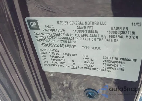 2010 Chevrolet Traverse Lt из США, поврежденный, VIN 1GNLRFED2AS148519